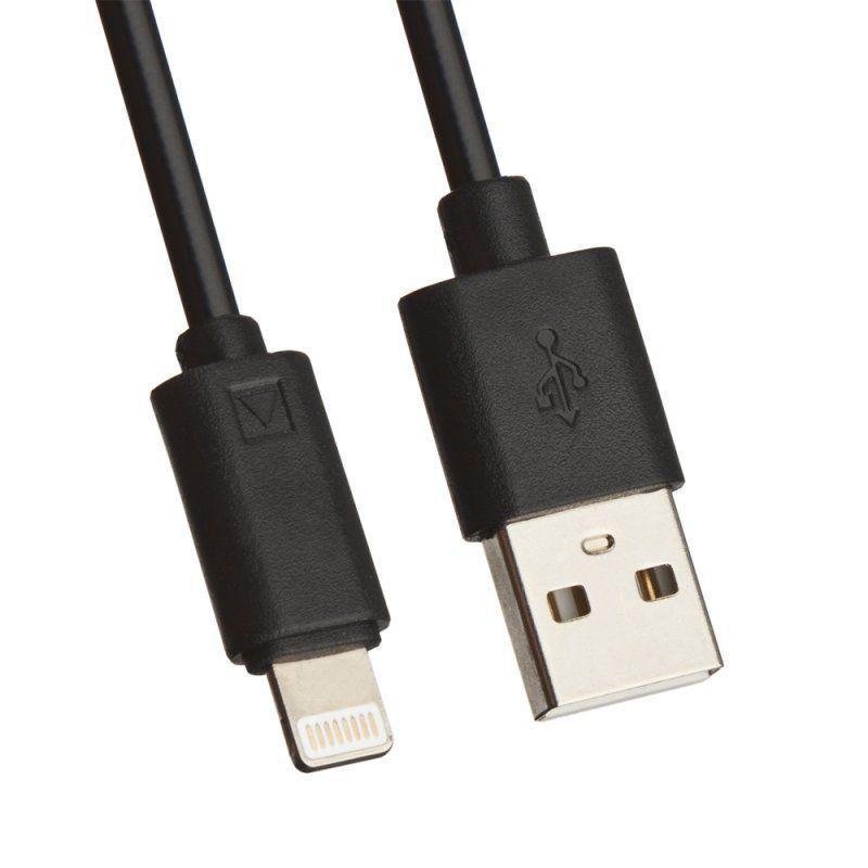 Автомобильное зарядное устройство "LP" с двумя USB выходами 2.1А + USB кабель для Apple 8-pin Barrel Series
