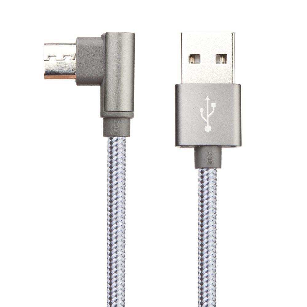 USB кабель Borofone BX26 Express Charging Data Cable For Micro, серый