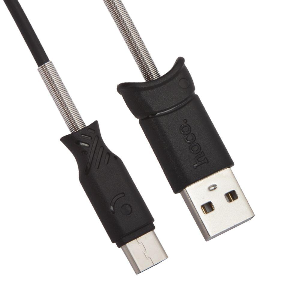 USB кабель Hoco X24 Piscec Charging Cable Type-C, 1 метр, черный