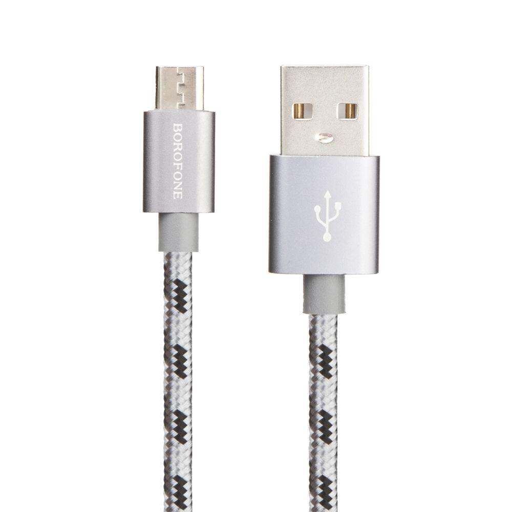USB кабель Borofone BX24 Ring Current Charging Data Cable For Micro, серый