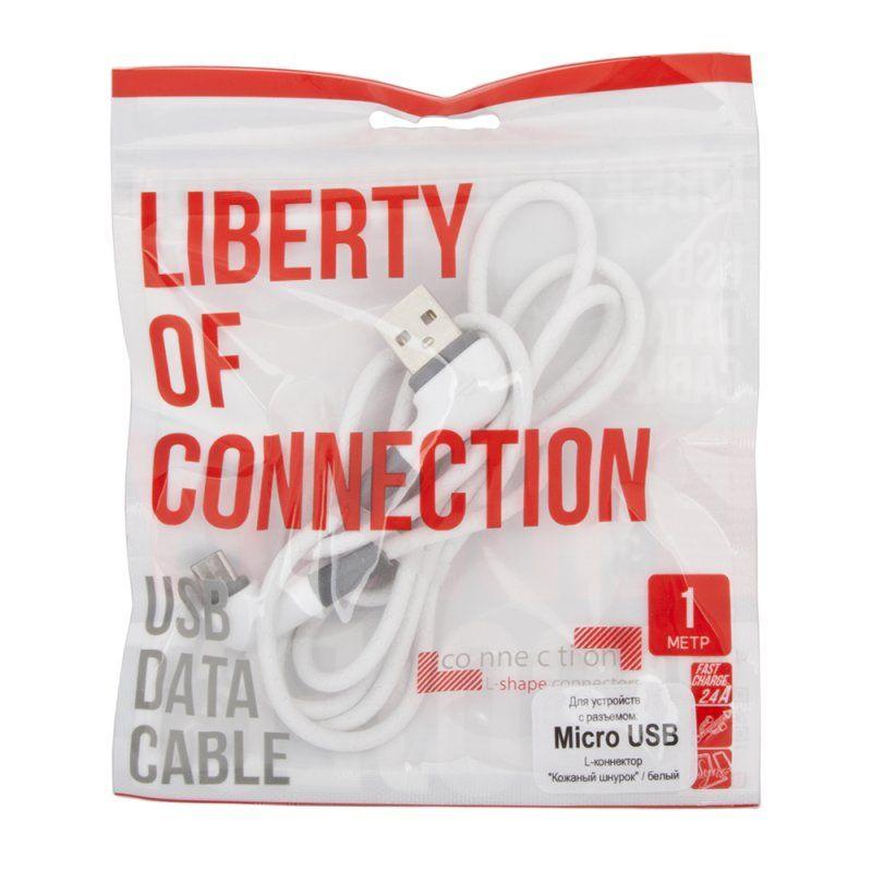 USB кабель "LP" MicroUSB L-коннектор "Кожаный шнурок" (белый, европакет)