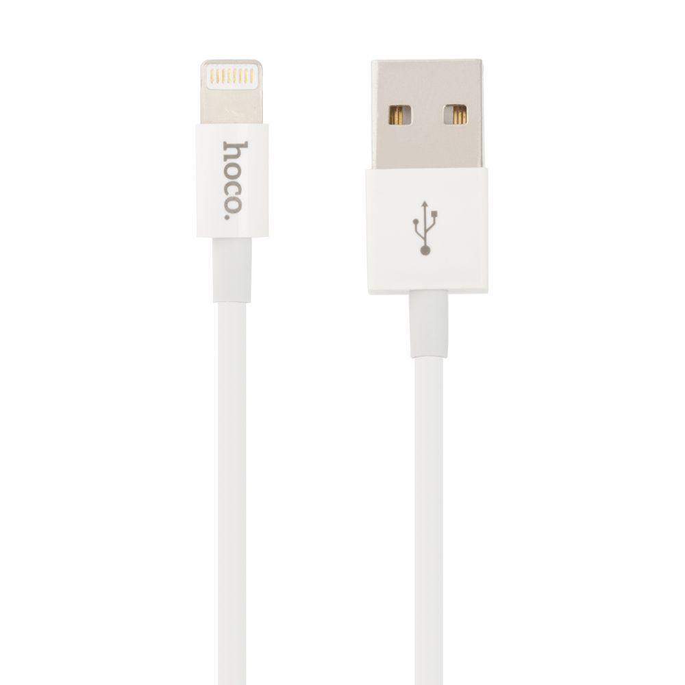USB кабель Hoco X23 Skilled Lightning Charging Data Cable, 1 метр, белый