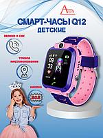Smart Baby Watch Q12 (розовые)