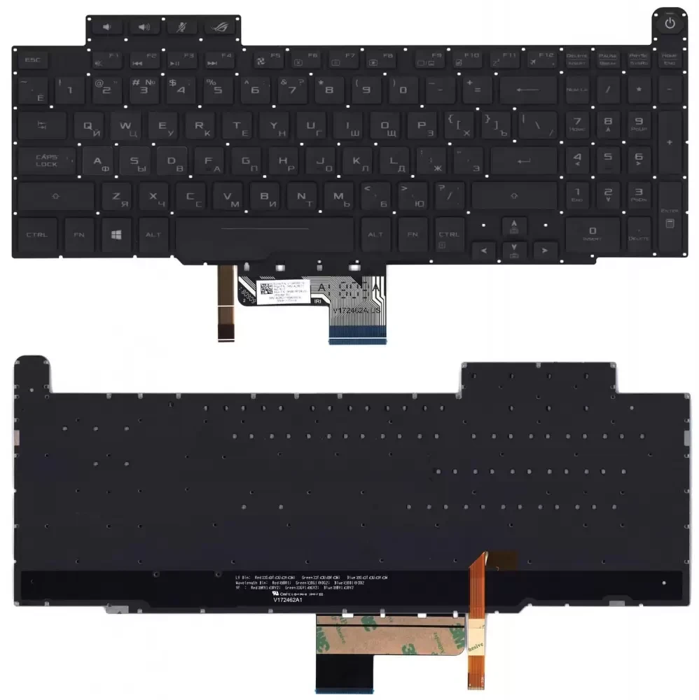 Клавиатура для ноутбука Asus ROG GM501, черная, с подсветкой