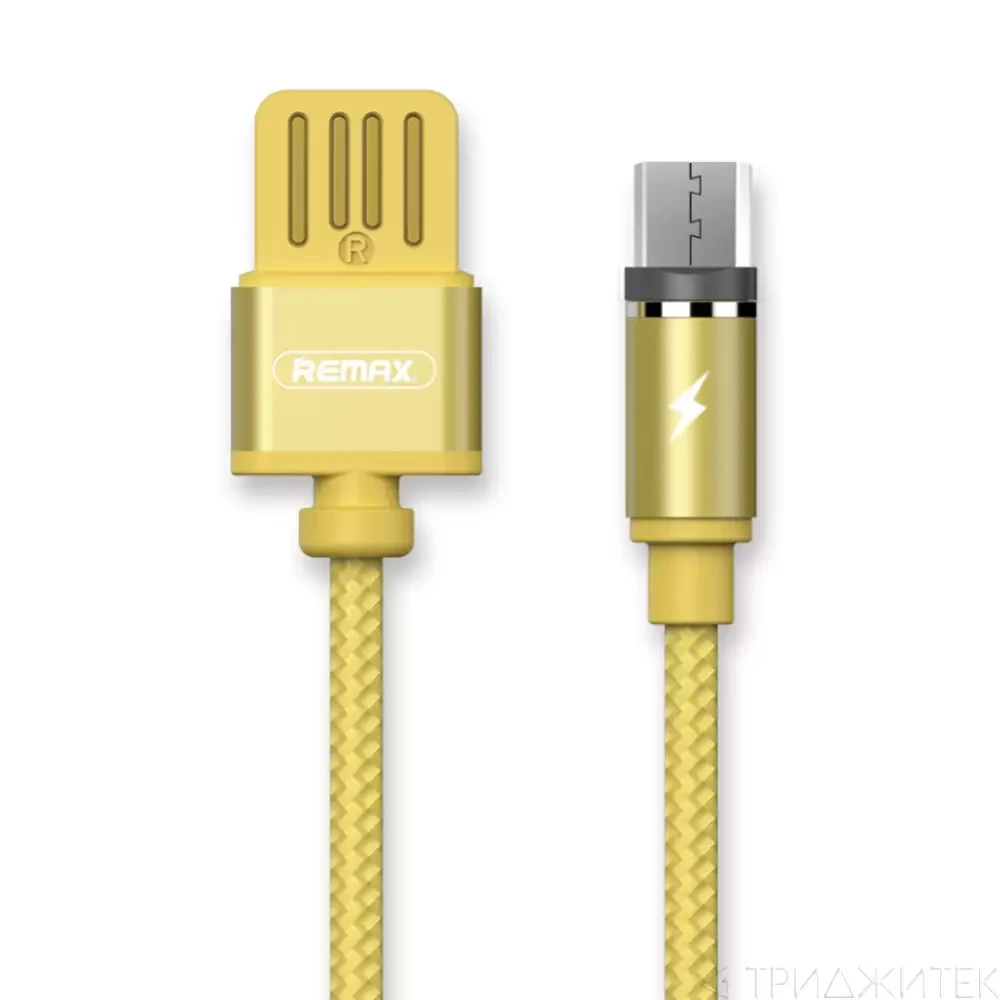 Кабель USB Remax Gravity, 1м. RC-095i 1A, золотой
