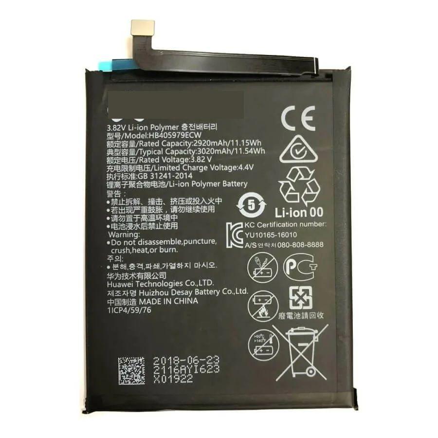 Аккумулятор Vixion HB405979ECW для Huawei Honor 8A, 8S, 9S, 7A, 6A, 6C, Y5, Nova (Special Edition)