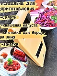 Овощерезка для капусты 2 лезвия / Терка, шинковка капусты, фото 5