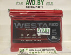 Автомобильный аккумулятор Westa RED 6СТ-65 (65 А·ч) - фото 1 - id-p183864408