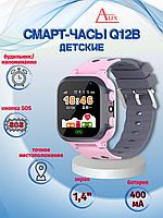 Smart Baby Watch Q12B (розовые)