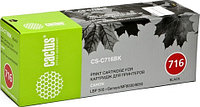 Тонер-картридж CACTUS CS-C716BK (аналог Canon Cartridge 716 Black)