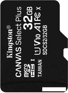 Карта памяти Kingston Canvas Select Plus microSDHC 32GB