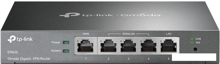 Маршрутизатор TP-Link ER605