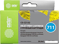 Картридж CACTUS CS-CZ132 (аналог HP CZ132A)