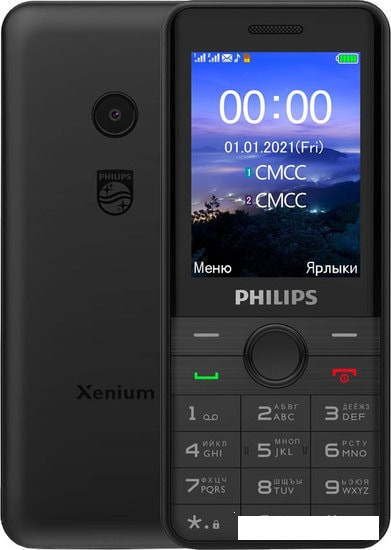 Смартфон Philips Xenium E172 (черный) - фото 1 - id-p188450138