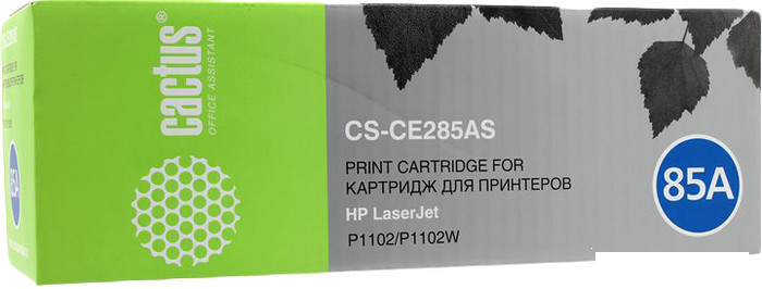 Тонер-картридж CACTUS CS-CE285AS (аналог HP 85A (CE285A)) - фото 1 - id-p188444644