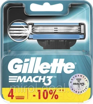 Набор сменных кассет Gillette Mach3 - фото 1 - id-p188453090