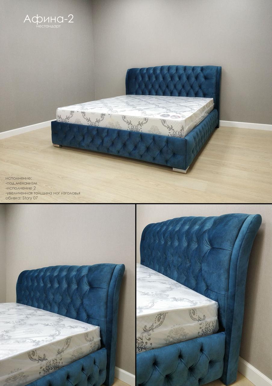 Кровать Афина 2 velvet lux 22 - фото 2 - id-p59682864