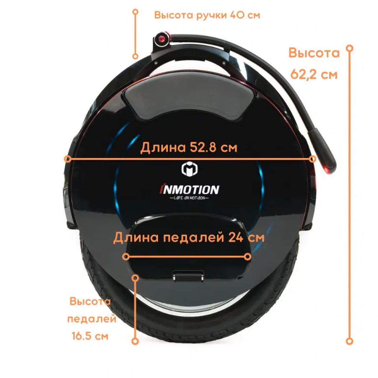 Моноколесо Inmotion V10F 960 wh - фото 4 - id-p188458863