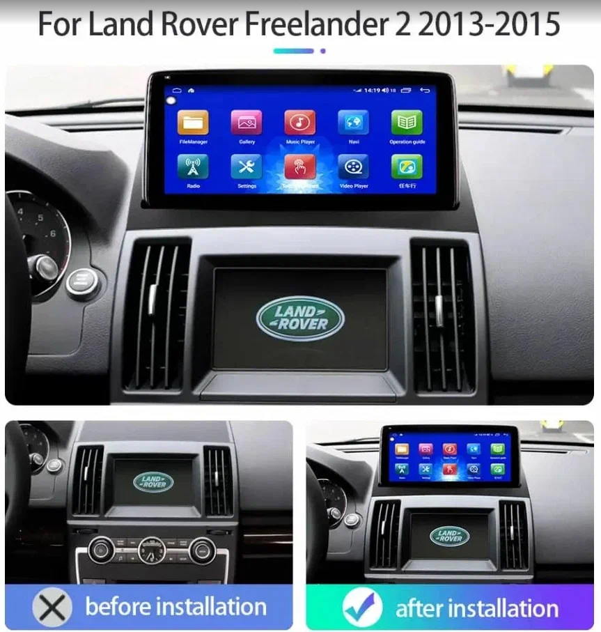 Штатное головное устройство Carmedia для Land Rover Freelander 2 (с 2012-2014) Android 10 - фото 3 - id-p188466009