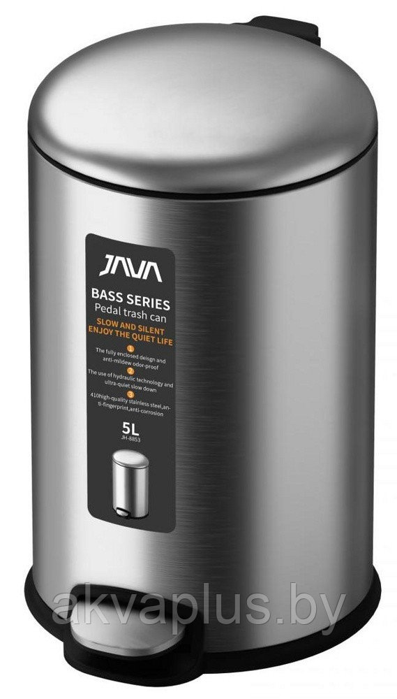 Ведро мусорное 5 л с микролифтом сатин Java S-885-5L