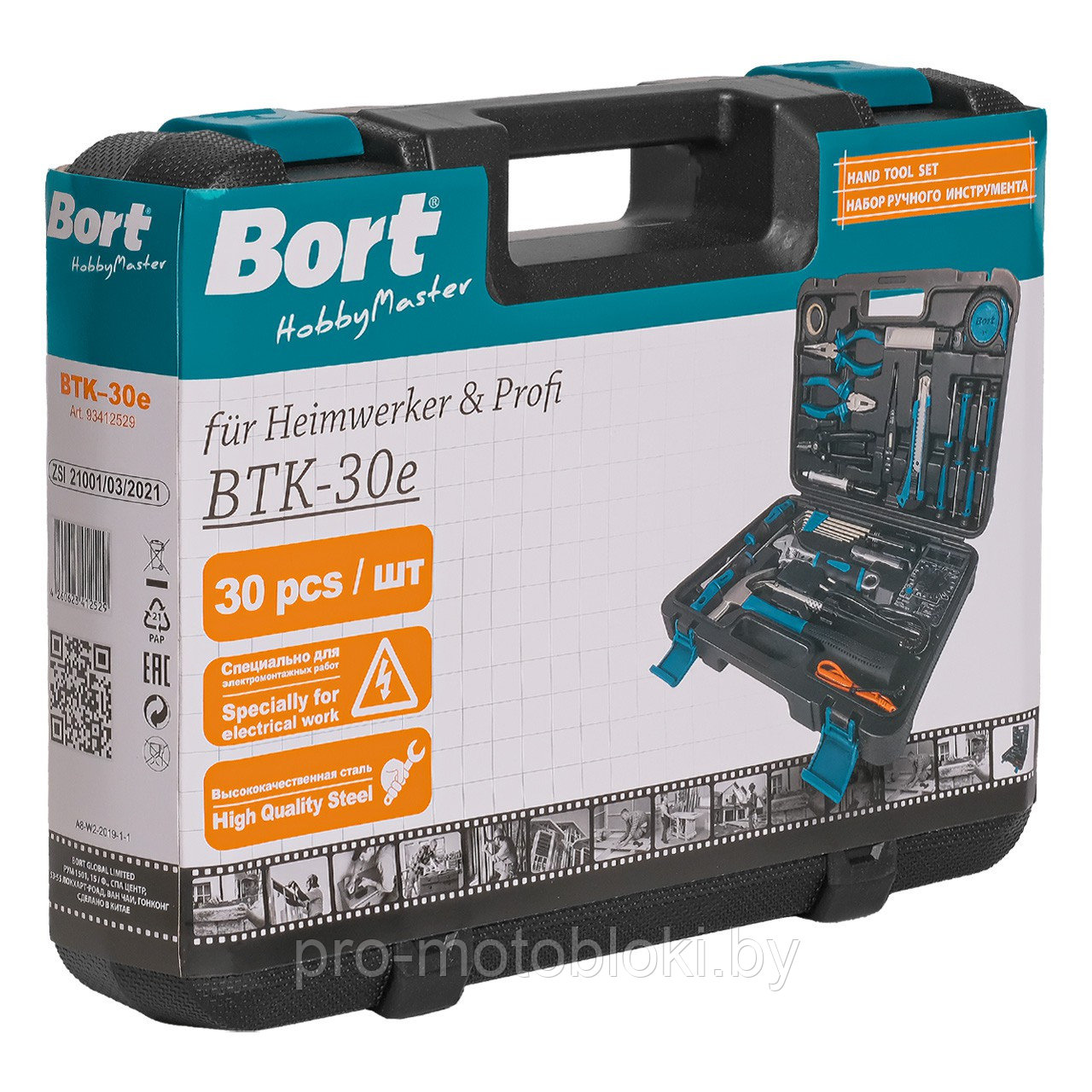 Набор ручного инструмента Bort BTK-30e - фото 4 - id-p188042137