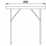 Стол складной 86*86*74см белый 65908, фото 3
