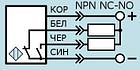 Датчик PS1-18M75-15N61-K (ВБ1.18М.75.10.2.1.К, ВБ1.18М.75.10.4.1.К) ОПТОМ, фото 2