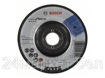 Круг обдирочный 125х6x22.2 мм для металла BOSCH
