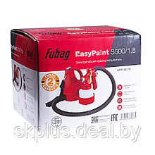 Электрический краскораспылитель EasyPaint S500/1.8