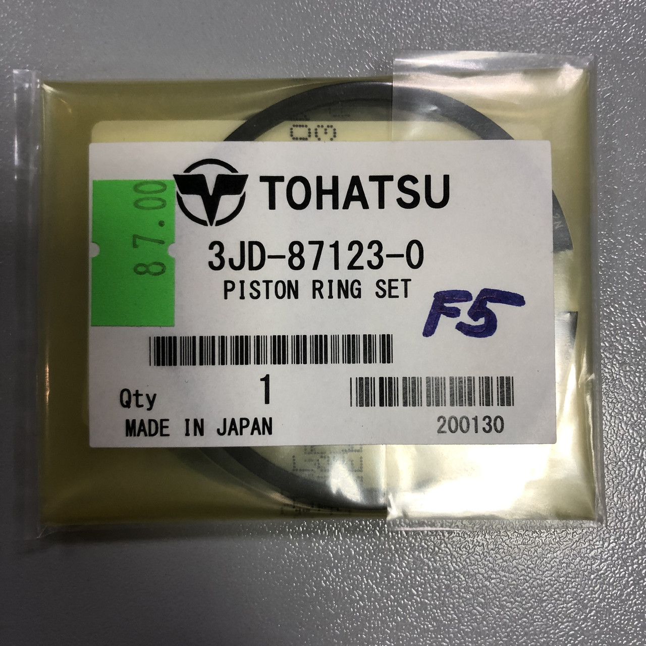 Кольца поршневые Tohatsu MFS 5 3JD-87123-0 - фото 1 - id-p188476093