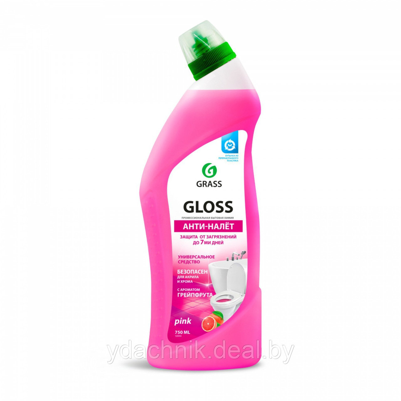 Средство чистящее GraSS "Gloss pink", 750 мл - фото 1 - id-p188476150
