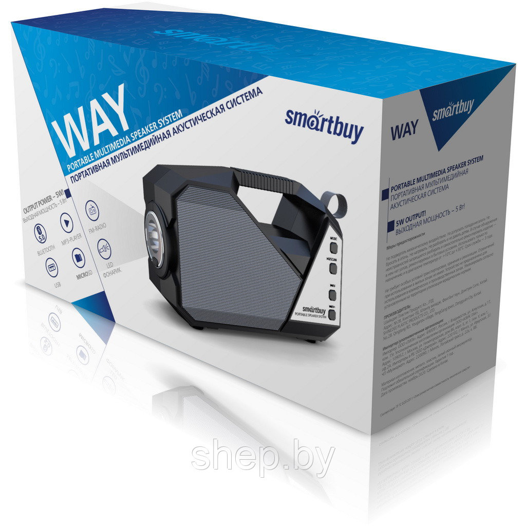 Колонка Smartbuy WAY SBS-5020 (5W Bluetooth microSD USB FM Li-Ion фонарь) - фото 4 - id-p188476359