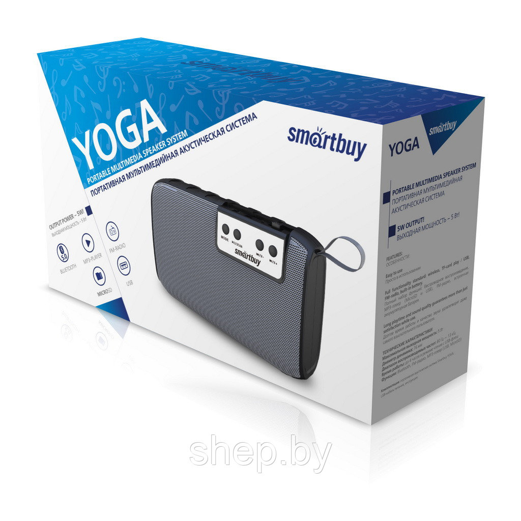 Колонка Smartbuy YOGA SBS-5050 Bluetooth, MP3, FM-радио - фото 2 - id-p188476430