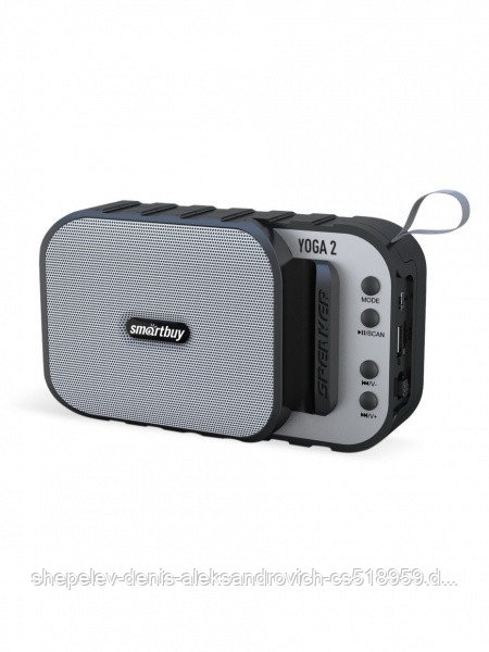 Колонка Smartbuy YOGA 2 SBS-5040 Bluetooth, MP3, FM-радио