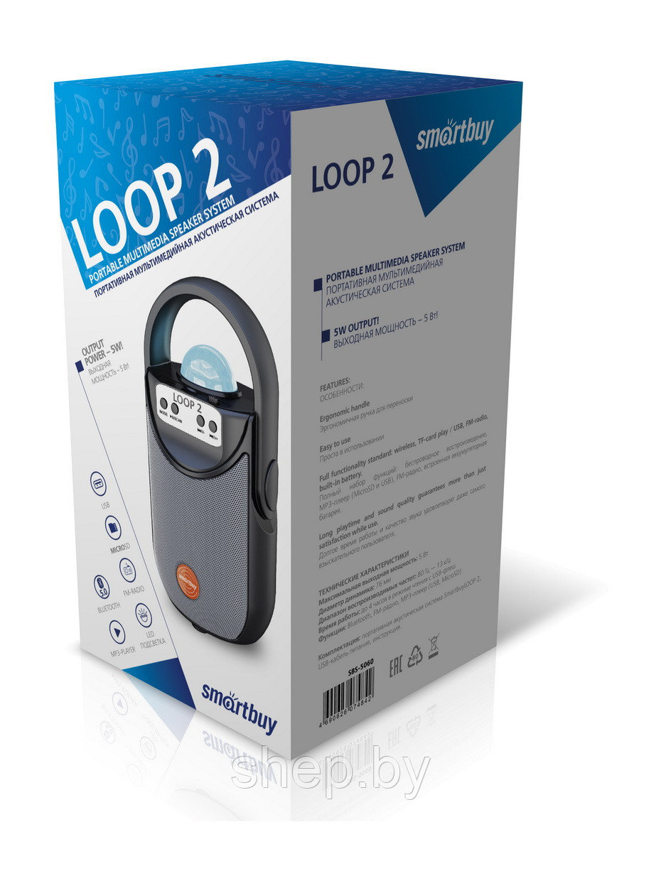 Акустическая система Smartbuy LOOP 2 SBS-5060, 5Вт, Bluetooth, MP3, FM-радио - фото 3 - id-p188476671