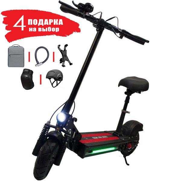 Электросамокат Kugoo Max Speed 13Ah JILONG