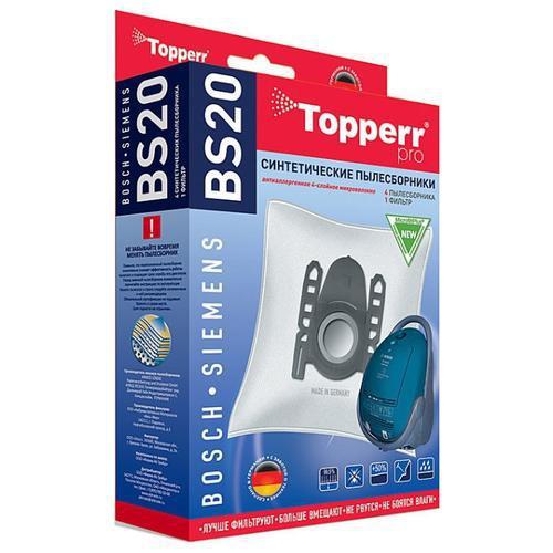 TOPPERR BS 20 пылесборник BOSCH - фото 3 - id-p188228102