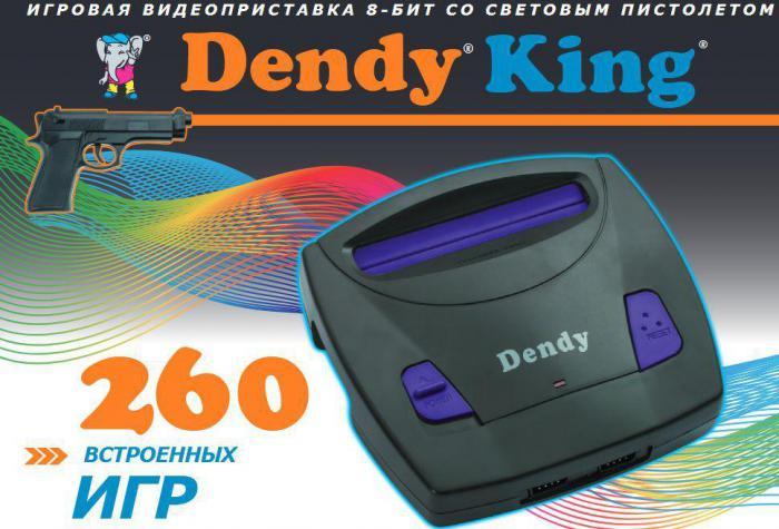 Детская игровая приставка к телевизору для детей DENDY KING Денди 8 бит 260 игр + световой пистолет - фото 2 - id-p188219990