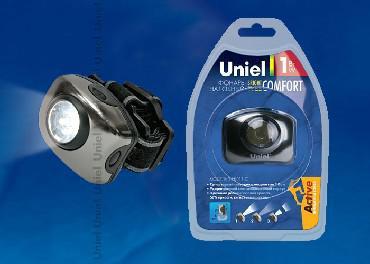 UNIEL (03212) S-HL011-C , серый металик - фото 1 - id-p188235696