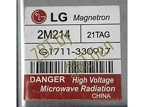 Магнетрон 2M214-21 TAG для микроволновой (микроволновки, СВЧ-) печи Lg MCW361LG, фото 2
