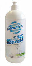 Бальзам для мытья посуды "Яблоко", тм Oceanica, 1000 мл, с дозатором, РБ