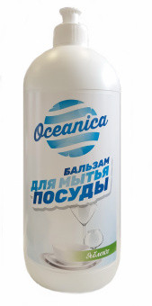 Бальзам для мытья посуды "Яблоко", тм Oceanica, 1000 мл, с дозатором, РБ - фото 1 - id-p188486490