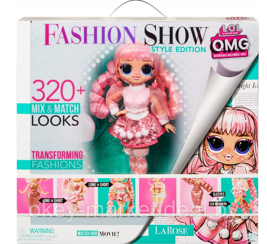 Кукла LOL Surprise Fashion Show LaRose 584322 - фото 8 - id-p188487294