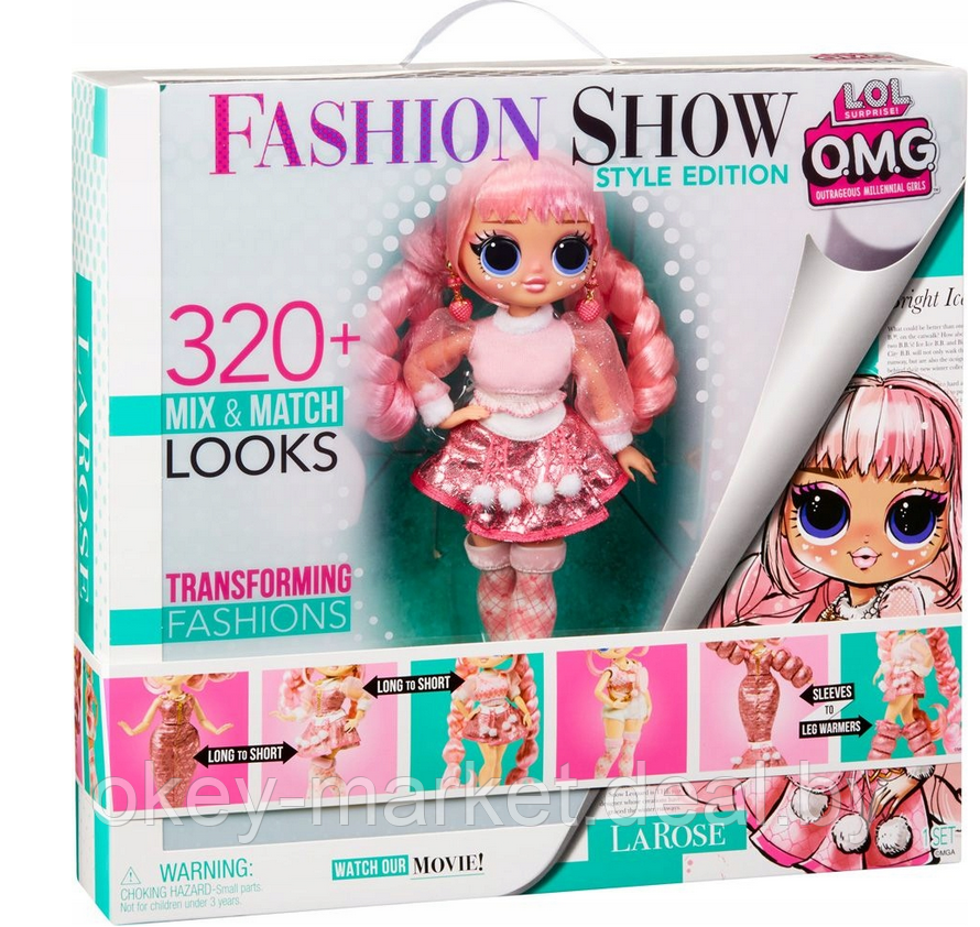 Кукла LOL Surprise Fashion Show LaRose 584322 - фото 9 - id-p188487294