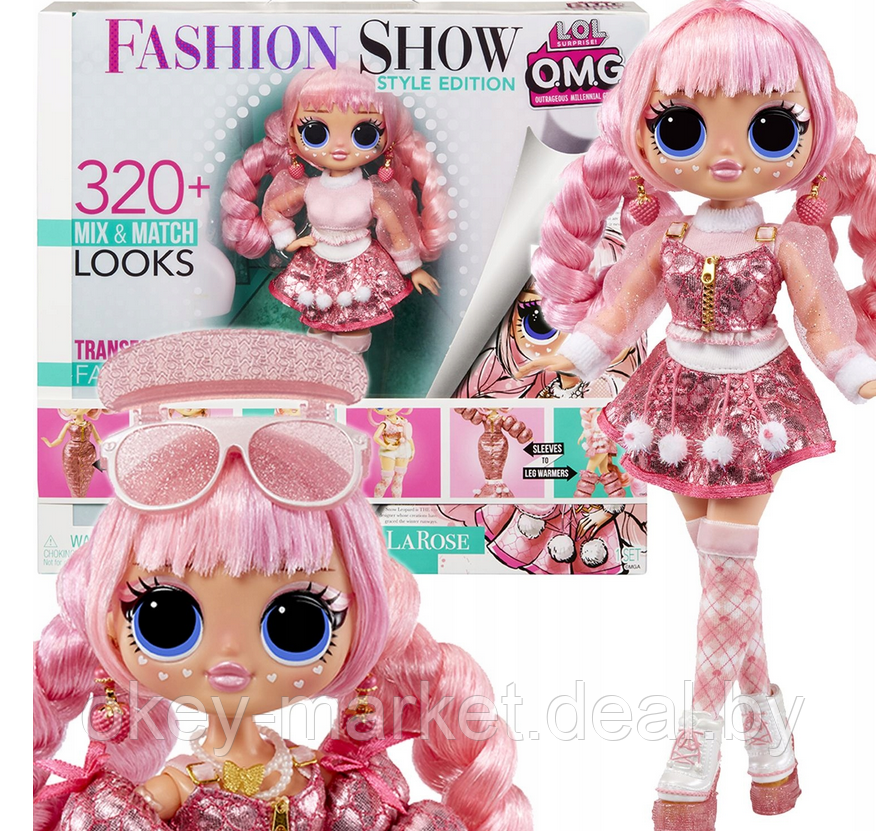 Кукла LOL Surprise Fashion Show LaRose 584322 - фото 1 - id-p188487294