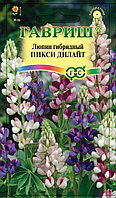 Люпин Пикси Дилайт гибридный 0,5г Одн 30см (Гавриш)