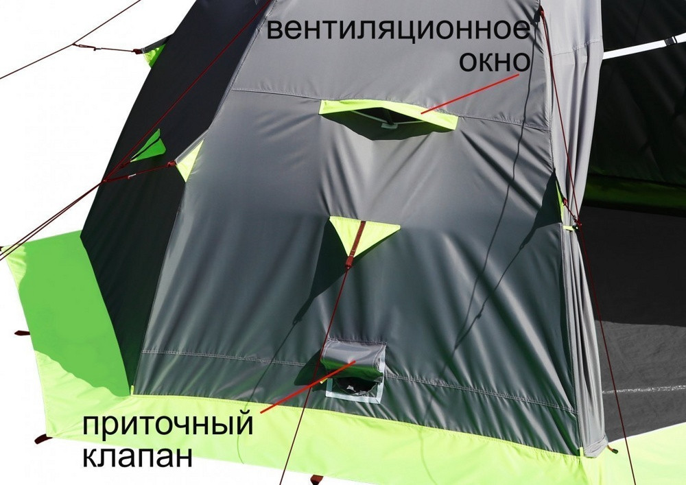 Палатка для зимней рыбалки Лотос 5С (пол ПУ4000) - фото 4 - id-p188487682