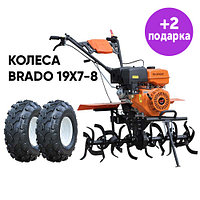 Культиватор Skiper GT-1000S + колёса Brado 19Х7-8 (комплект)