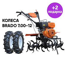 Культиватор Skiper GT-1000S + колёса Brado 7.00-12 (комплект)