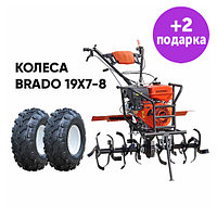 Культиватор Skiper GT-1400SB + КОЛЕСА Brado 19Х7-8